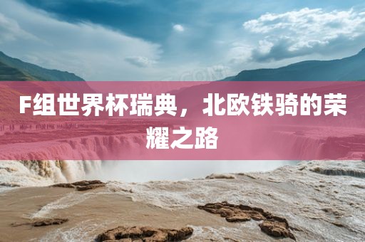 chenyuling 第4页