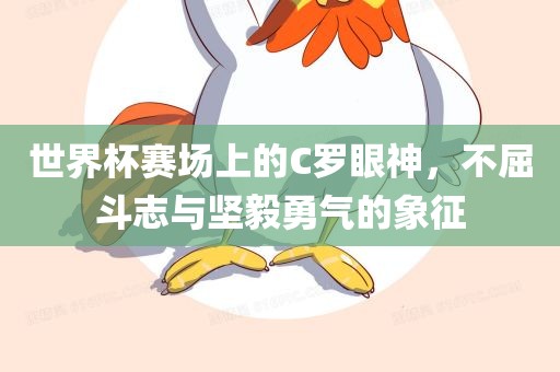 huangyanmin 第3页