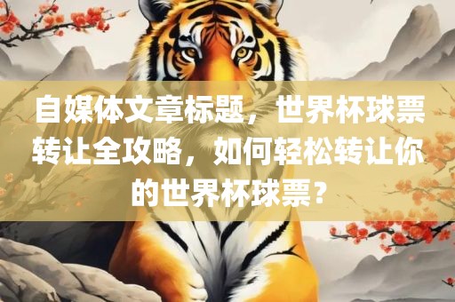 gongjiaming 第3页