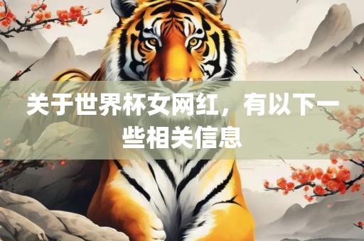 linhuijia 第3页