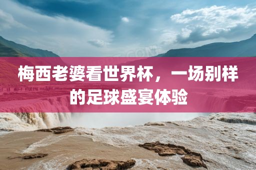 zhaojiaying 第2页