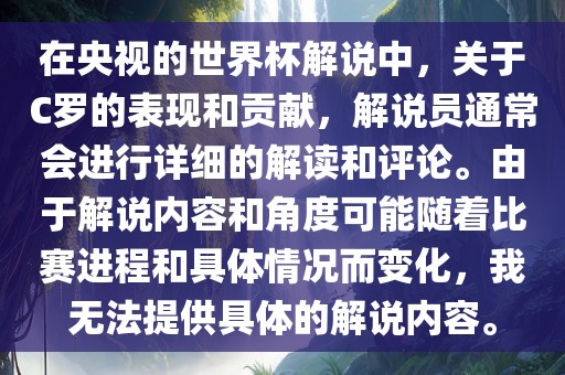 shiyijing 第3页