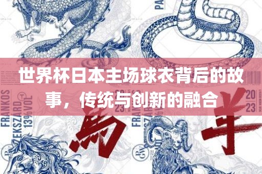 liziping 第3页