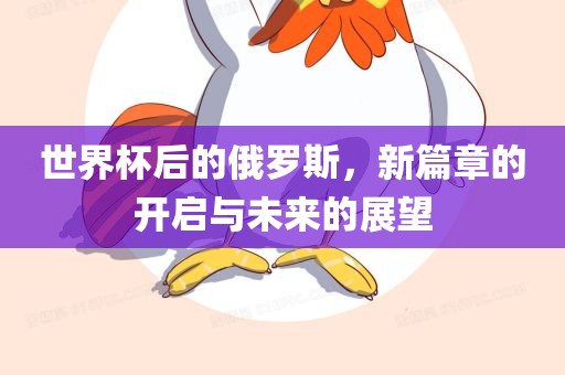 chenyuru 第2页