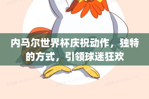 liyalv 第3页