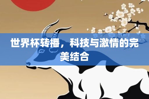 linjunyuan