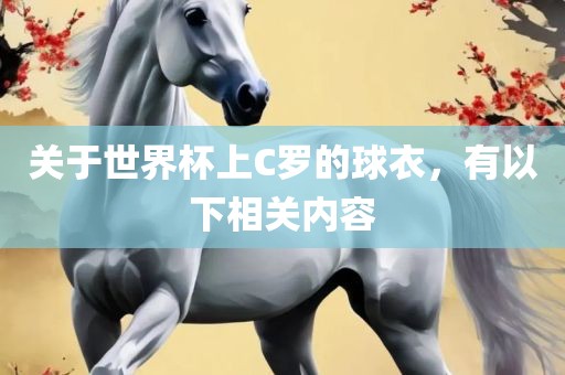 tangchengying