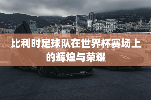 xieweiyuan