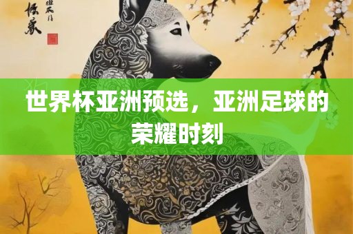 tongzhen