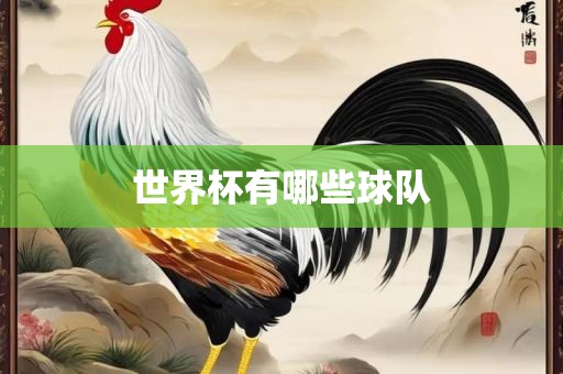 yangjisheng 第12页