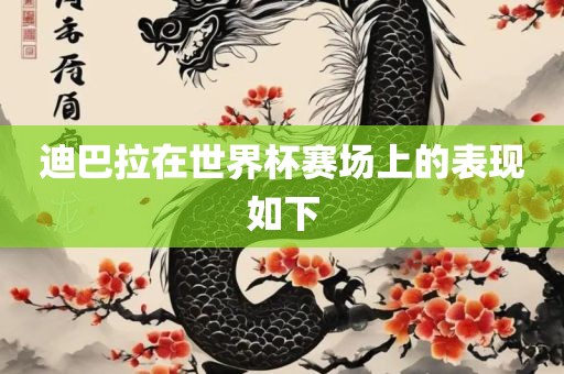 huangxinzhen 第11页