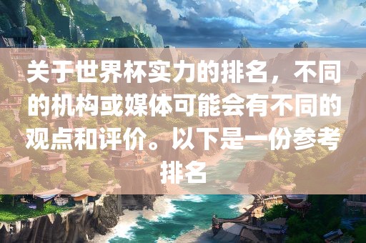 xiangnuo 第12页