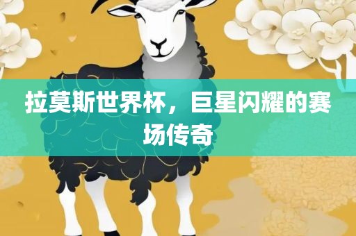 chenxinyao 第11页