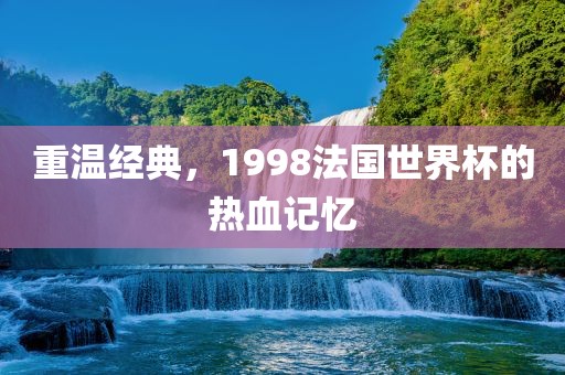 zhuhan 第10页