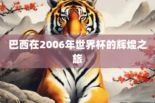 huangxinzhen 第10页