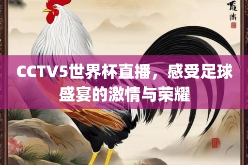chenjiayi 第9页