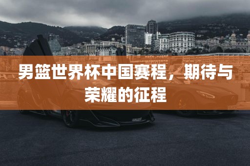 liziping 第10页