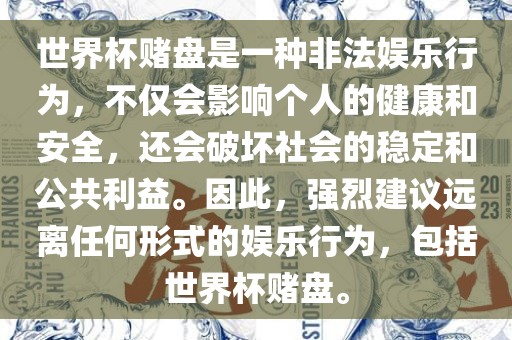 xiangnuo 第9页