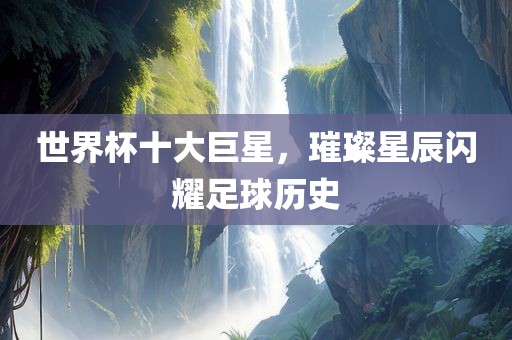 linzizhu 第9页