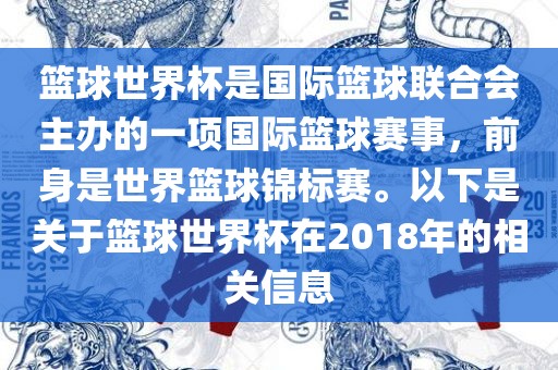 linjunyuan 第9页