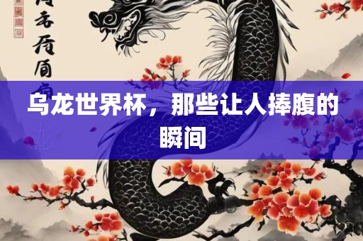 huamei 第10页