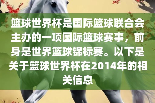 chenyuling 第9页