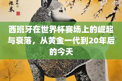 hongguoxiang 第8页