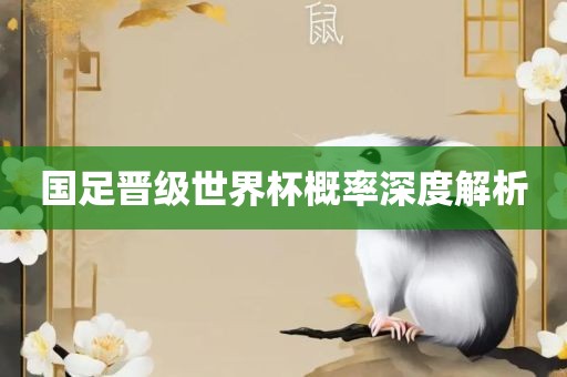 xiaxunyi 第9页