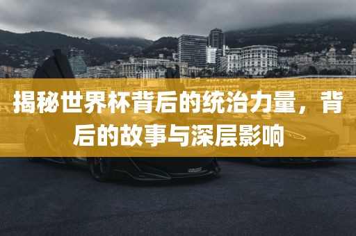 gongjiaming 第9页