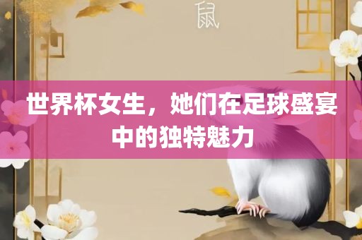 chenyuru 第9页
