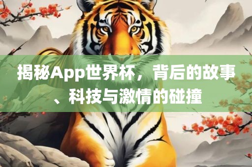 tongzhen 第9页
