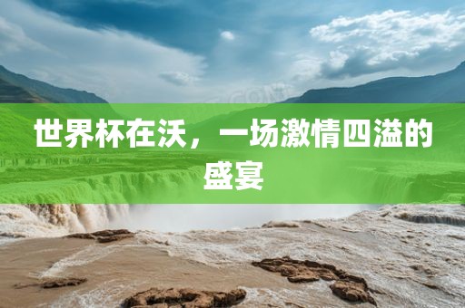 yangchengxiang 第8页