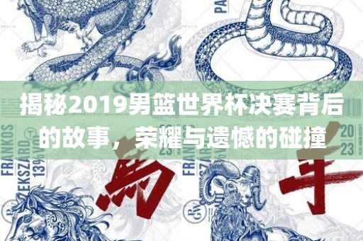 huangxinzhen 第7页