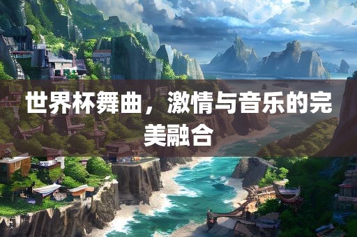 yangjisheng 第7页