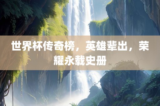 liuguanliang 第7页