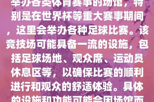 gongjiaming 第8页