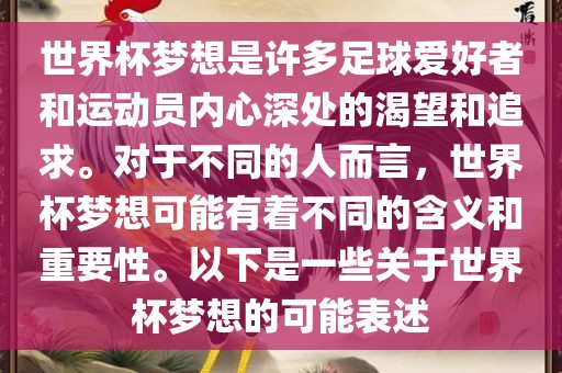 jushumin 第9页
