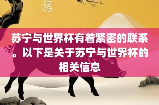 nieruihai 第7页