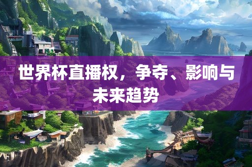 zhangyanan 第7页