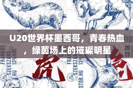 chenjiarong 第7页