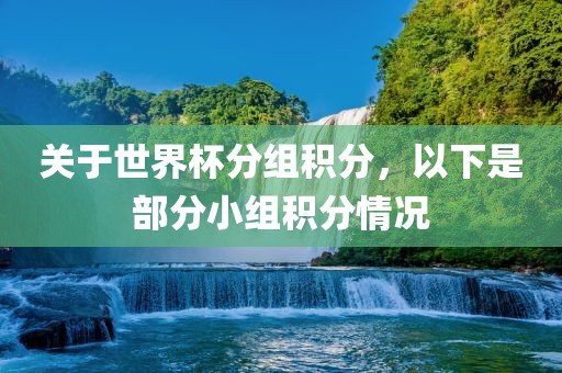 yangyuting 第7页