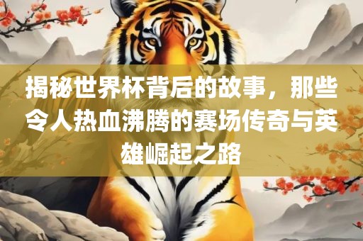 jushumin 第8页