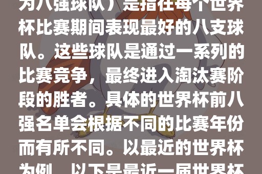 liuguanliang 第6页