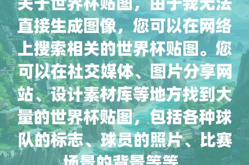 tongzhen 第8页