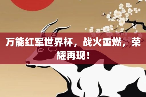huangchongshun 第7页