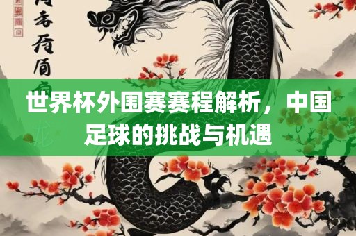shiyijing 第6页