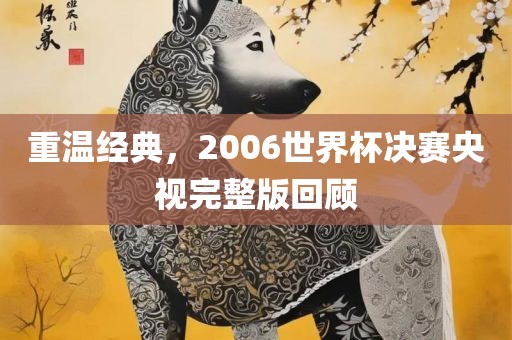 linyixia 第6页