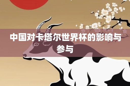 huangshujun 第6页