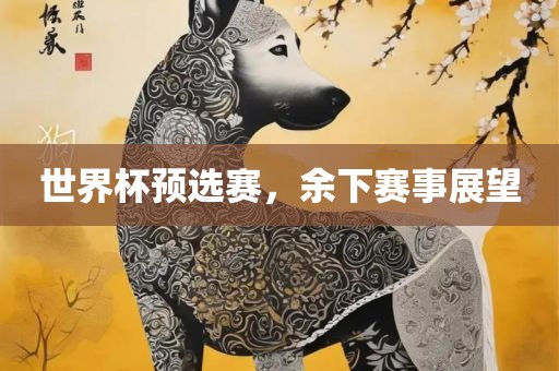 lulan 第6页