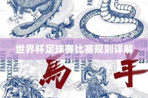 nanyao 第5页